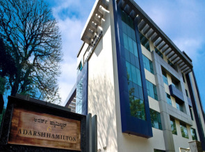 Adarsh Hamilton