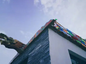 Baisha Qichi Mountain House