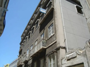 Pensão Pérola da Baixa