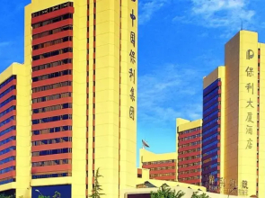 Poly Plaza Hotel