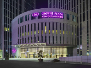 Crowne Plaza Tianjin Meijiangnan by IHG