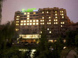 LeafIN Hotel Beijing Minzuyuan