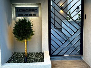 TheaSea Luxury Suites- Studio Suite 1