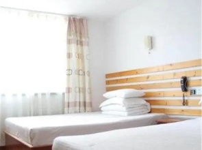 Qingdao Yike Business Hotel