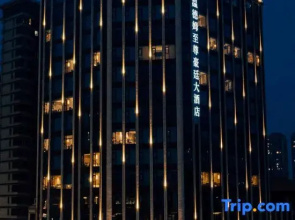 Wyndham Grand Plaza Royale Sanjiang Yibin
