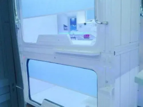 Qingting Capsule Hotel Apartment