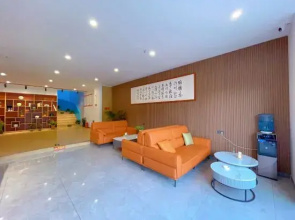 Luohe Jinyue Hotel (Xu Shen Middle School)