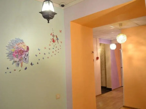 Хостел «Майн Рид»