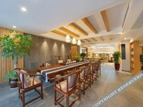 Wuyishanshuyan Mengli Shuixiang Holiday Villa
