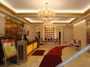 Yunfeng Grand Hotel