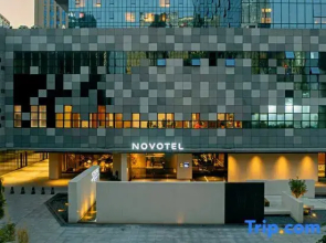 Novotel Xiamen International Convention Center