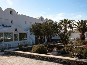 Caldera Butterfly Villas