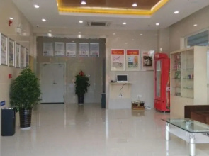 City Home