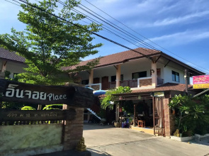 N-Joy Place