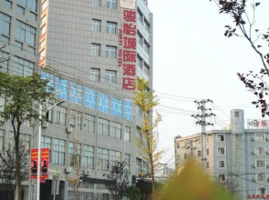 Junyi Hotel