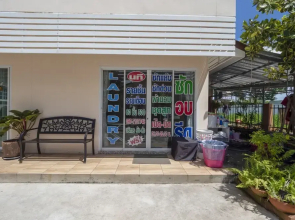 Home And Garden Resort by Oyo Rooms