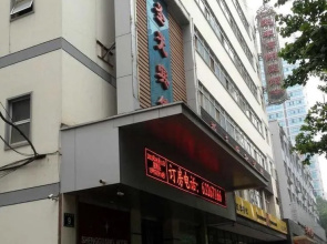 Luoyang New Shengguang Hotel