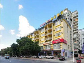 Home Inn Sanya Dadonghai Luhuitou Square