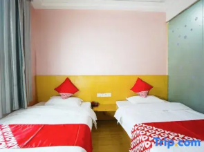 Yizhang Huabiao Hotel