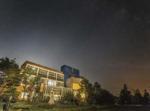 Berion Resort