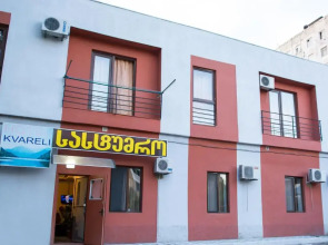 Hotel Kvareli