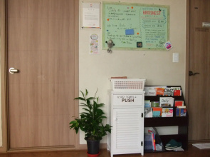 Birdsnest Hostel Hongdae