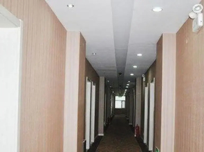 Hohhot Green Apple Express Hotel