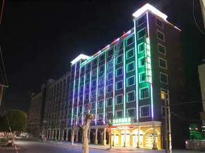GreenTree Inn Shantou Gurao Gugui Road Hotel