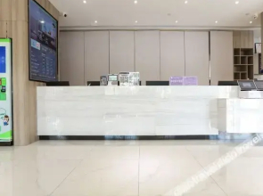 Hanting Premium Hotel Hangzhou Xiaoshan Inter