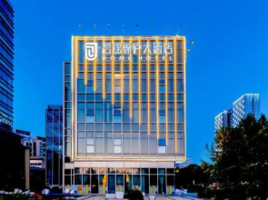 Home Hotel