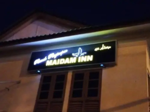 Hotel MAIDAM
