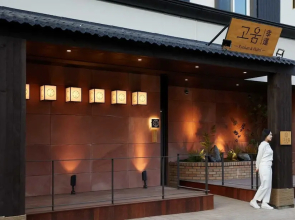 Koum Ryokan Hotel Gijang by Aank
