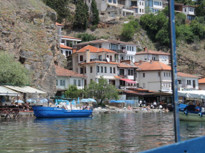 Guest House Ohrid Trpeski