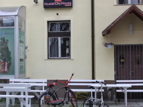 Hostel City House Sarajevo