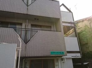 Uzumasa 205