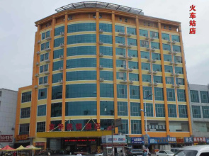 Jinghua Hotel Baoding Train Station