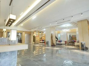 Yunshui Mingxin Art Hotel (Enshi Prefecture Cultural Center Xintiandi Branch)