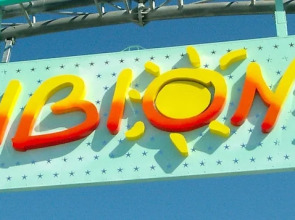 Flat in a Superb Resort in Bibione - Beahost