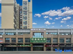 Lidu Light Luxury Apartment (Zhongshan Dachong Redwood Culture Expo City)