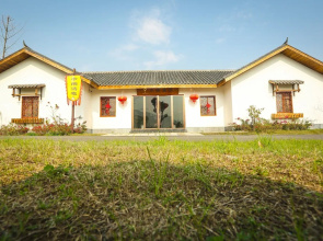Qiaofeng Xingzilin Hotel