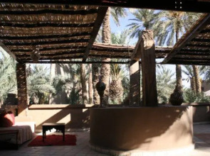 Jnane La Kasbah