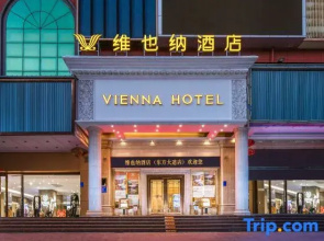 Vienna Hotel (Dongfang Avenue)