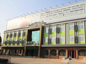 GreenTree Inn Jinan Gaoxin District South Gongye Road Middle Aoti Road Express Hotel