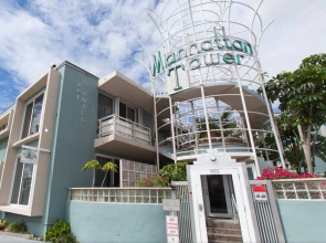 Manhattan Tower Apartment Hotel