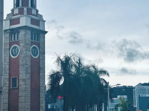 New Cosmos Guest House