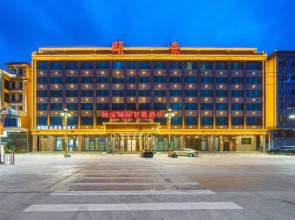 Yihao Intelligent Hotel (Guanbu, Chaoyang, Shantou)
