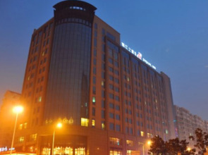 Jinjiang Inn Zhengzhou International Convention Centre