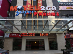 Motel 268 Xiamen Train Station