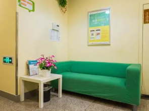 Hi Inn Binzhou Wudi