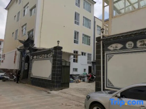 Wuyuan Family Hotel